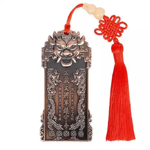 2022虎头将军令牌01吉祥瑞兽