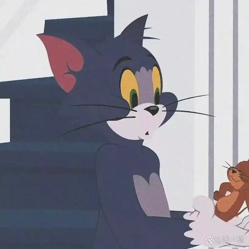 汤姆和杰瑞情侣头像  希望我们会像《猫和老鼠》里的汤姆和杰瑞一样.