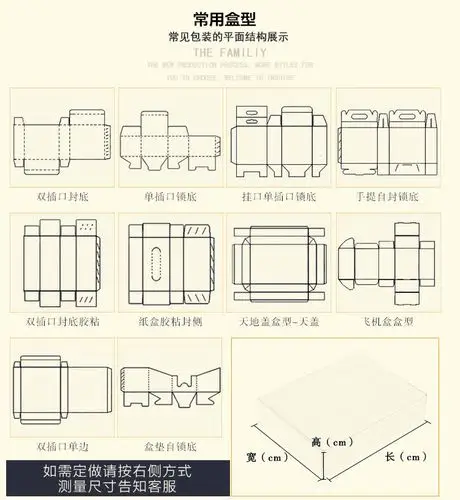 车载充电器点烟器彩盒双usb充汽车手机迷你车充头转换器包装盒