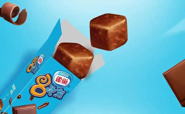 雀巢8次方巧克力脆皮冰淇淋雪糕八次方冷饮网红【整箱18盒】 杨梅芝士