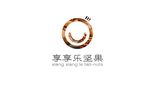 坚果标志 休闲标志设计 logo设计 创意 logo