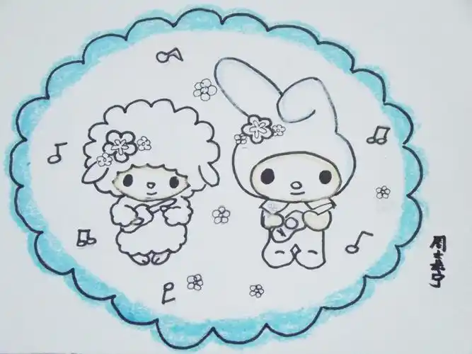 绵羊必爱诺pianocute和美乐蒂mymelody周嘉宁画
