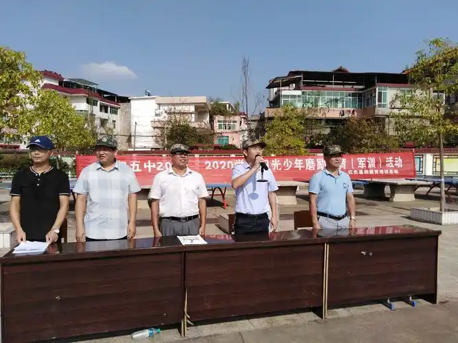 磨砺青春,放飞梦想——泰和五中2019秋季军训圆满结束