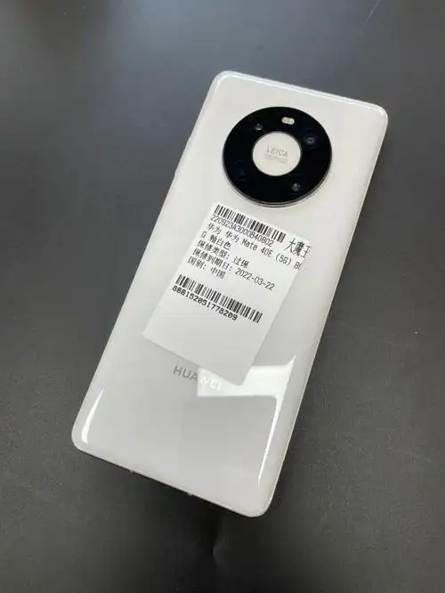 华为mate40e白色256g5g版麒麟芯片高性价比