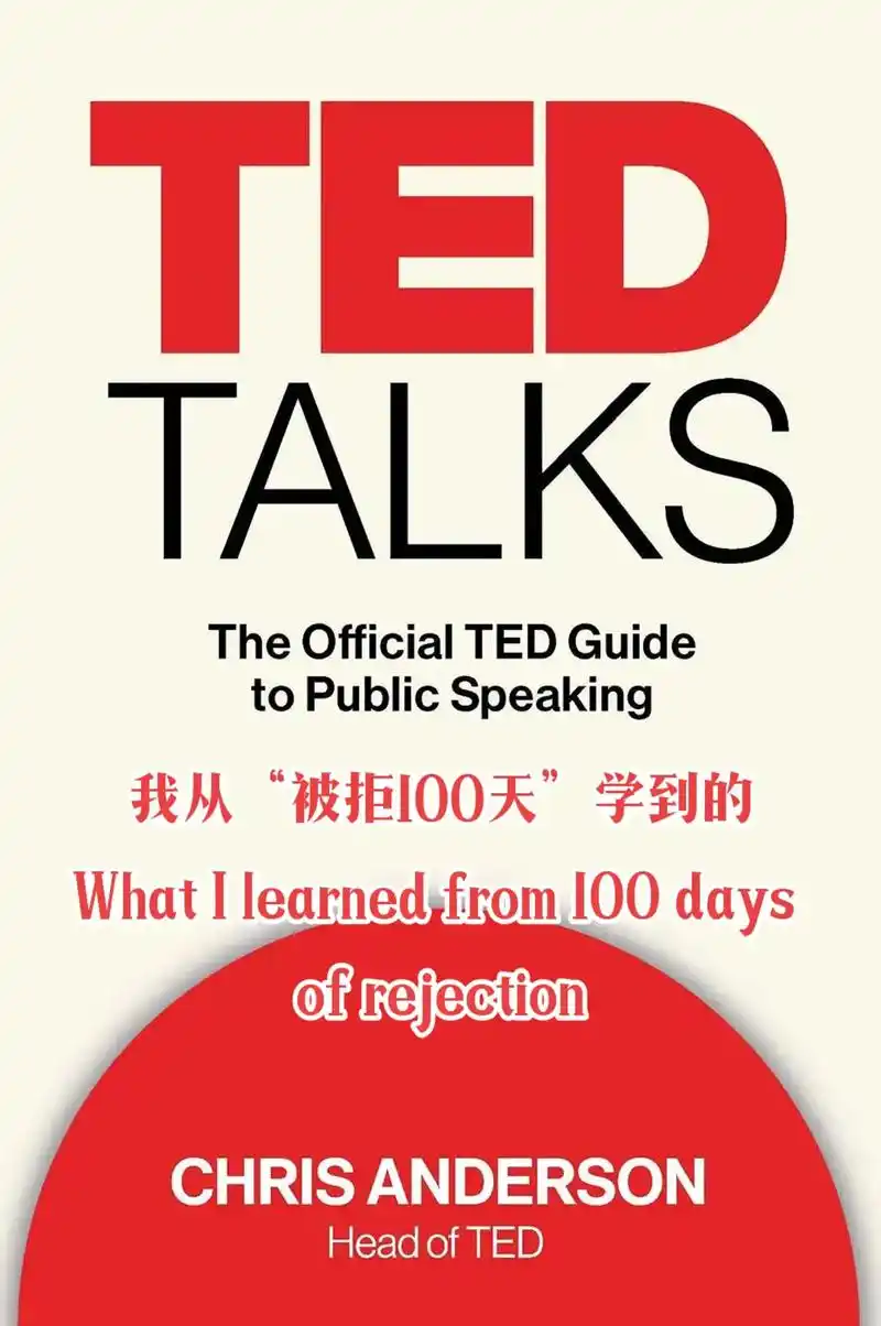 what i learned f - 抖音