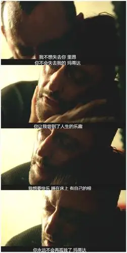 真爱不分年龄,教会你怎样去爱的10句《这个杀手不太冷》经典台词