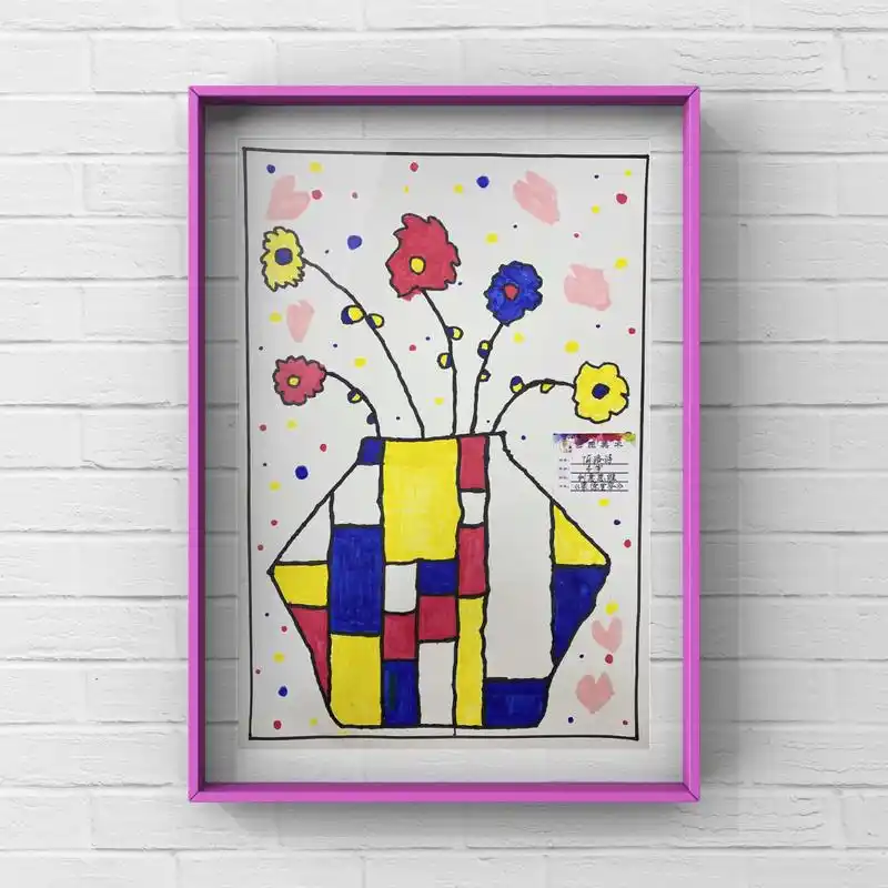 96儿童画《红黄蓝构图》 16615 认识了解几何抽象派的先驱