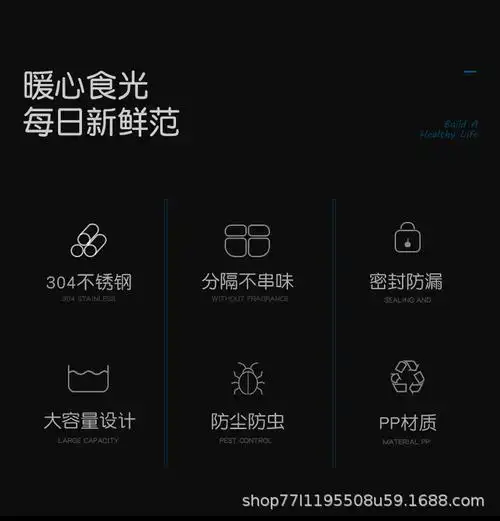 304不锈钢饭盒学生女2格大号保温便当盒大容量上班男餐盘便携餐盒