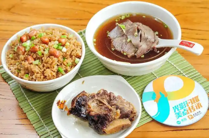 牛肉汤(汤 咸饭 牛排)