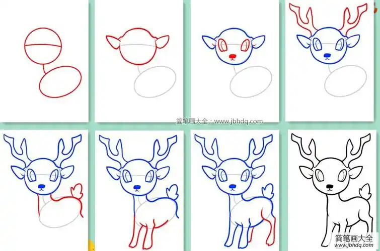 鹿简笔画步骤图
