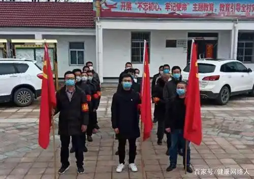 舒城县城关镇成立抗击新冠肺炎疫情临时流动支部