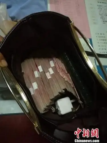 感谢他归还自己丢失的8万元现金