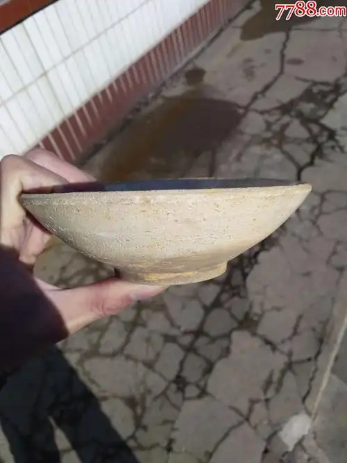 汉代白瓷碗(历史上最早的白瓷)