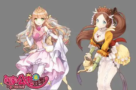 p>《我家公主最可爱》是cyber agent 旗下的 ameba native game