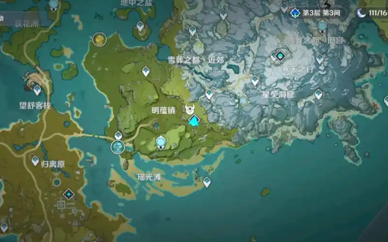 【原神】开了地图的全部传送点