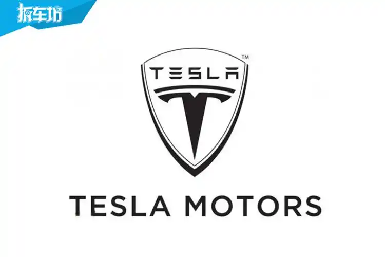 特斯拉辟谣称 未与上海市政府签署建厂协议