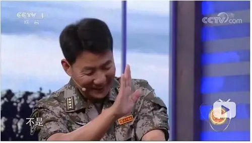 娇羞四联照要说满广志什么套路都不懂也不对,丁炜旅长是他推荐给节目