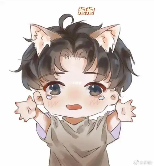 今天是要抱抱的丞哥,顾飞快把你的丞哥带走