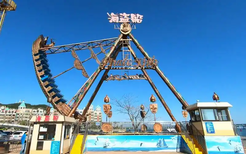 大连星海湾游乐场-海盗船pov