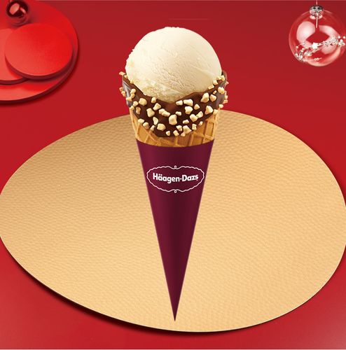 兑换哈根达斯单球华夫筒外带冰激凌甜筒雪糕单次兑换券冰淇淋