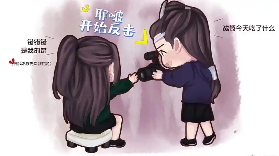 陈情令 - 堆糖,美图壁纸兴趣社区