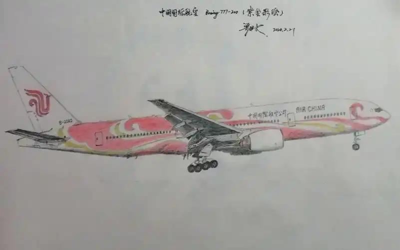 【手绘】中国国际航空 波音772(紫金彩绘)_哔哩哔哩_bilibili