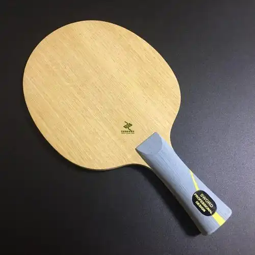 内置纤维 护芯芳碳 内置纤维结构底板 定制 底板 968 w968世奥得 定制