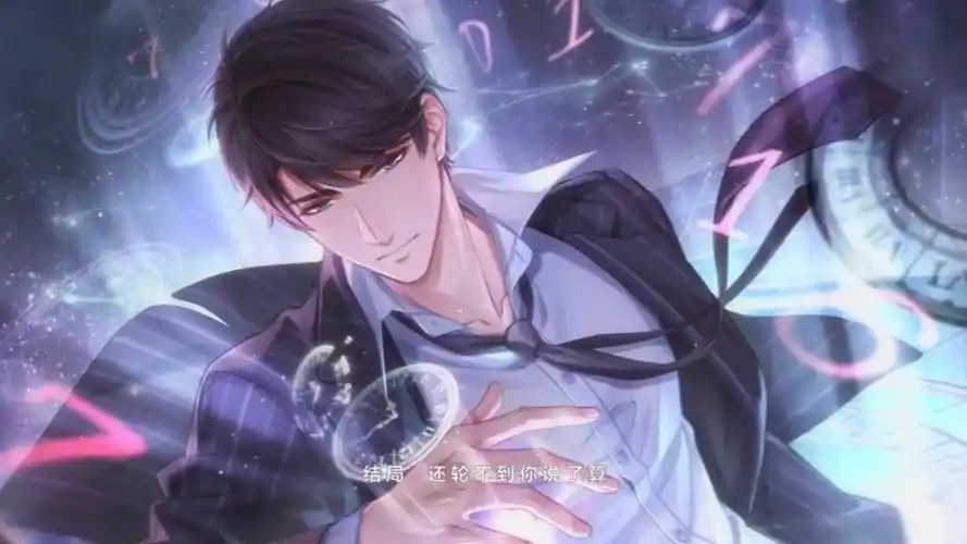 恋与制作人曙光轨迹李泽言