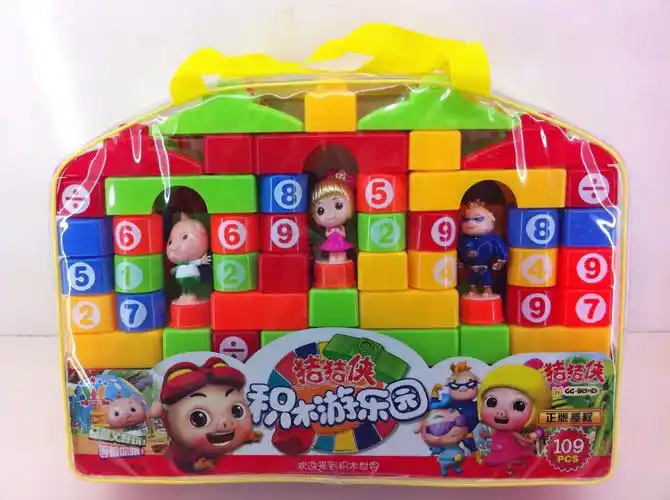 广东广州正版授权 猪猪侠积木我园玩具 益智积木 40粒 52粒 21粒 109
