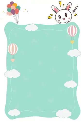 清新卡通兔子明信片信纸广告背景免抠素材免费下载_觅元素51yuansu.