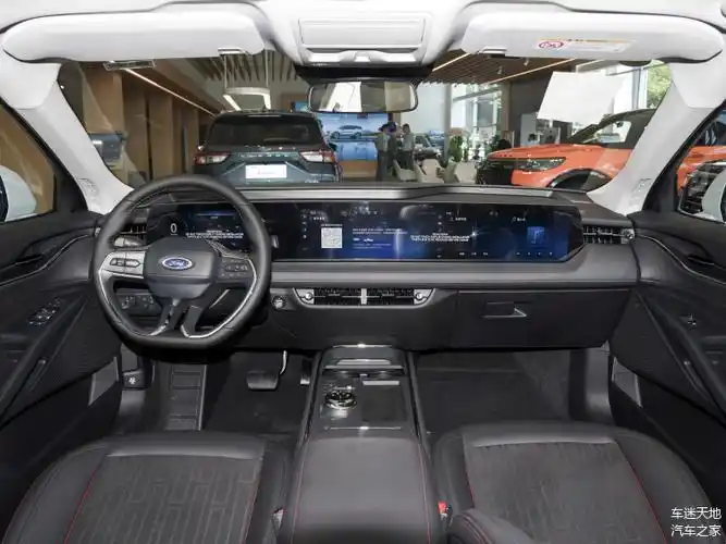 长安福特新款蒙迪欧上市外形内饰升级动力更强大