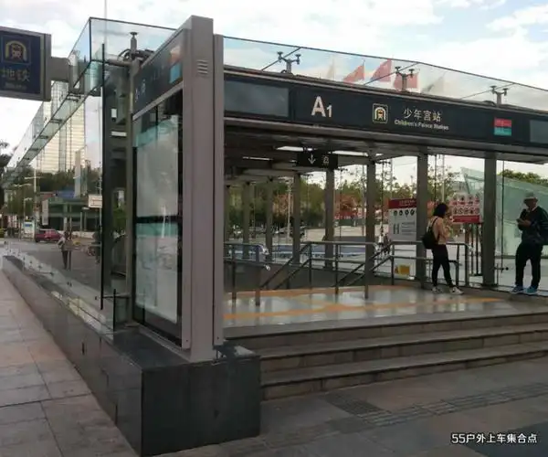 五,水贝地铁站b出口(3号线),过天桥(左下天桥)往盐田方向,步行至水贝1