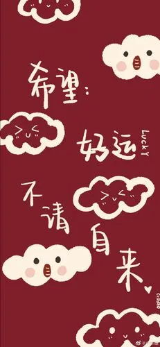 暴富暴瘦变成富婆壁纸自取