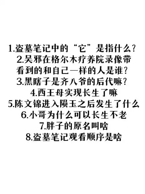 劳烦各位稻米解答一下