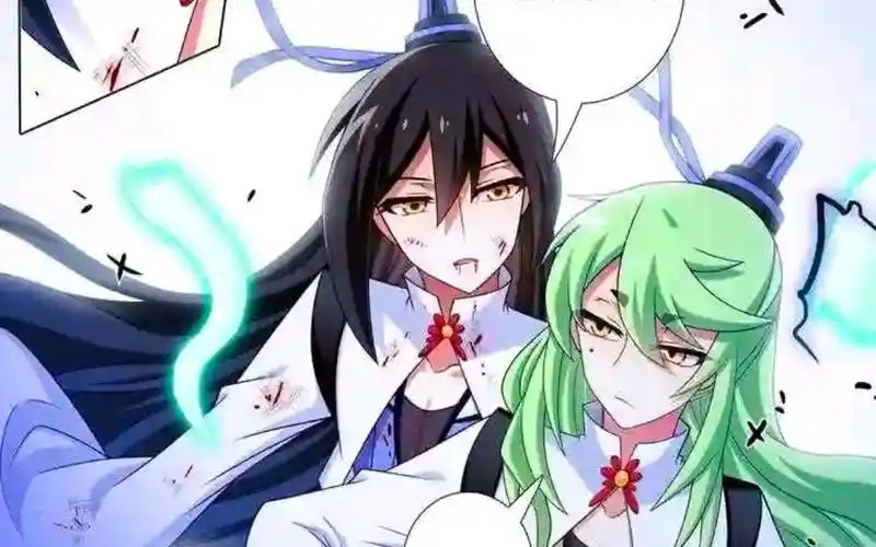 [兄坑/穹大]家住大人还是杀了我吗