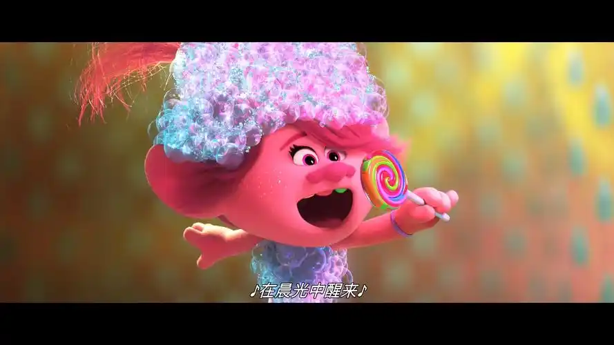 魔发精灵2.trolls.world.tour.2020.blu-ray.1080p.avc.atmos.