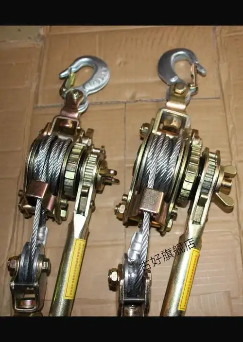 多功能紧线器电力施工收紧器棘轮张力机双钩紧线器卡线器 拉紧器1吨