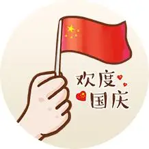 向国旗敬礼,争做时代新人,徐汇满城尽是"中国红"!
