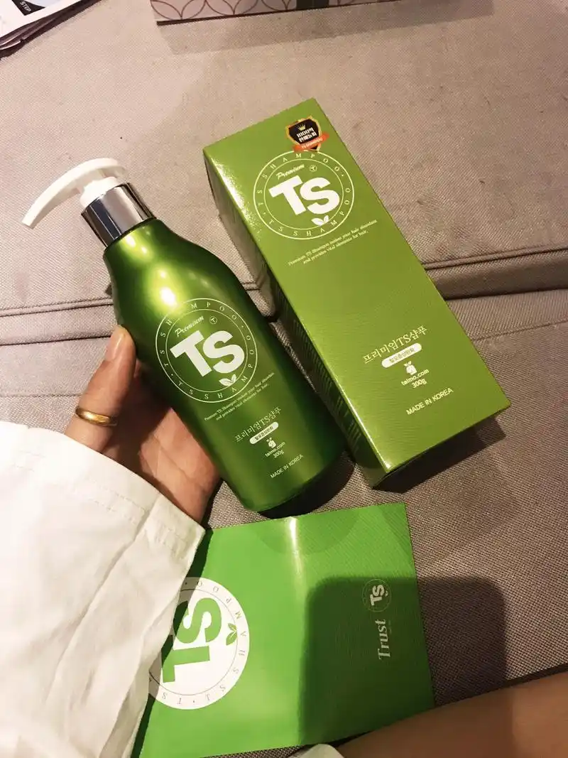 高级ts洗发水