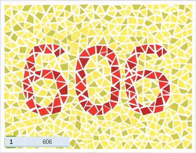 驾驶证体检色盲色弱测试图一共多少张,超全色盲色弱测试图(学车专用)