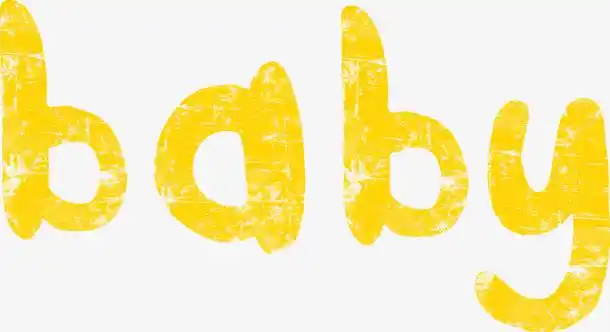 baby,橙色英文字母,英文艺术字,字母