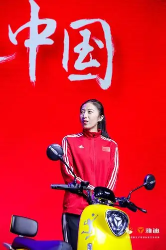 《中国女排》上映在即,什么宝贝让丁霞感觉"嗖嗖"的_雅迪