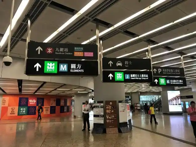 高速铁路香港西九龙站——精致旅程从圆方开