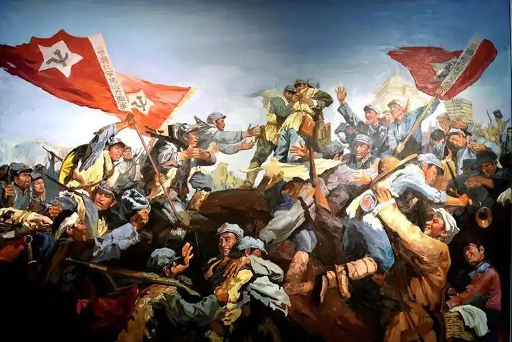 1936年10月,中国工农红军一,二,四方面军,三大主力在甘肃省会宁县