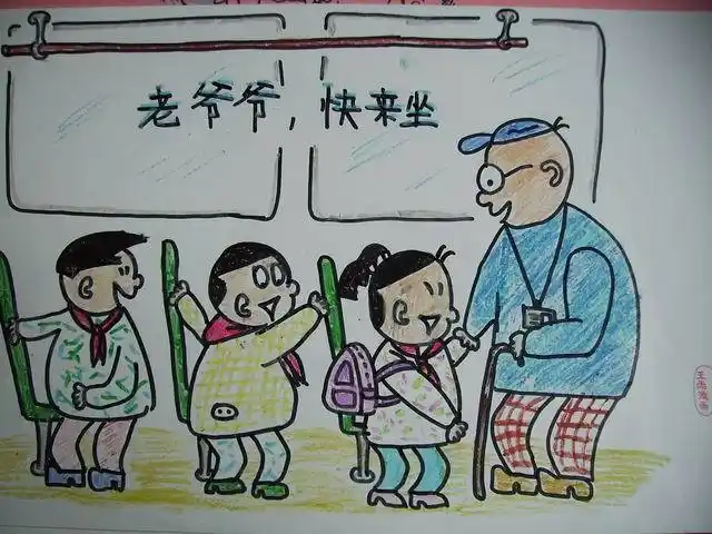 幼儿文明礼貌用语简笔画