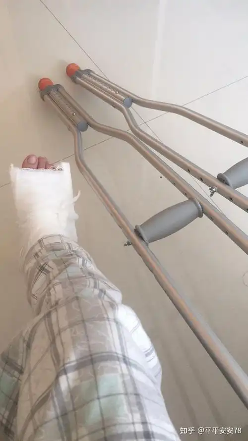 不幸右脚骨折的百二十天随记2