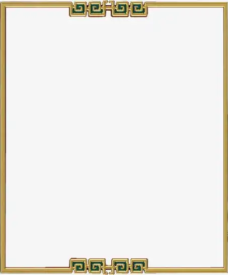 复古立体边框白底素材