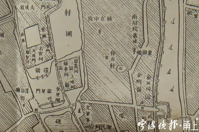 民国时期的镇海县城地图(局部)