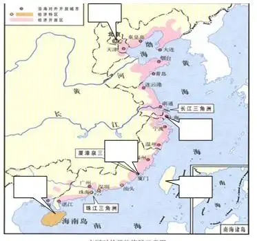 《马关条约》割占的中国领土