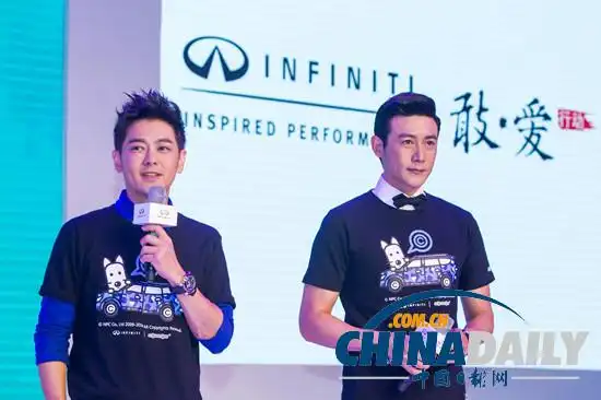 爸爸2启动林志颖陆毅现场敢爱爸爸大pk